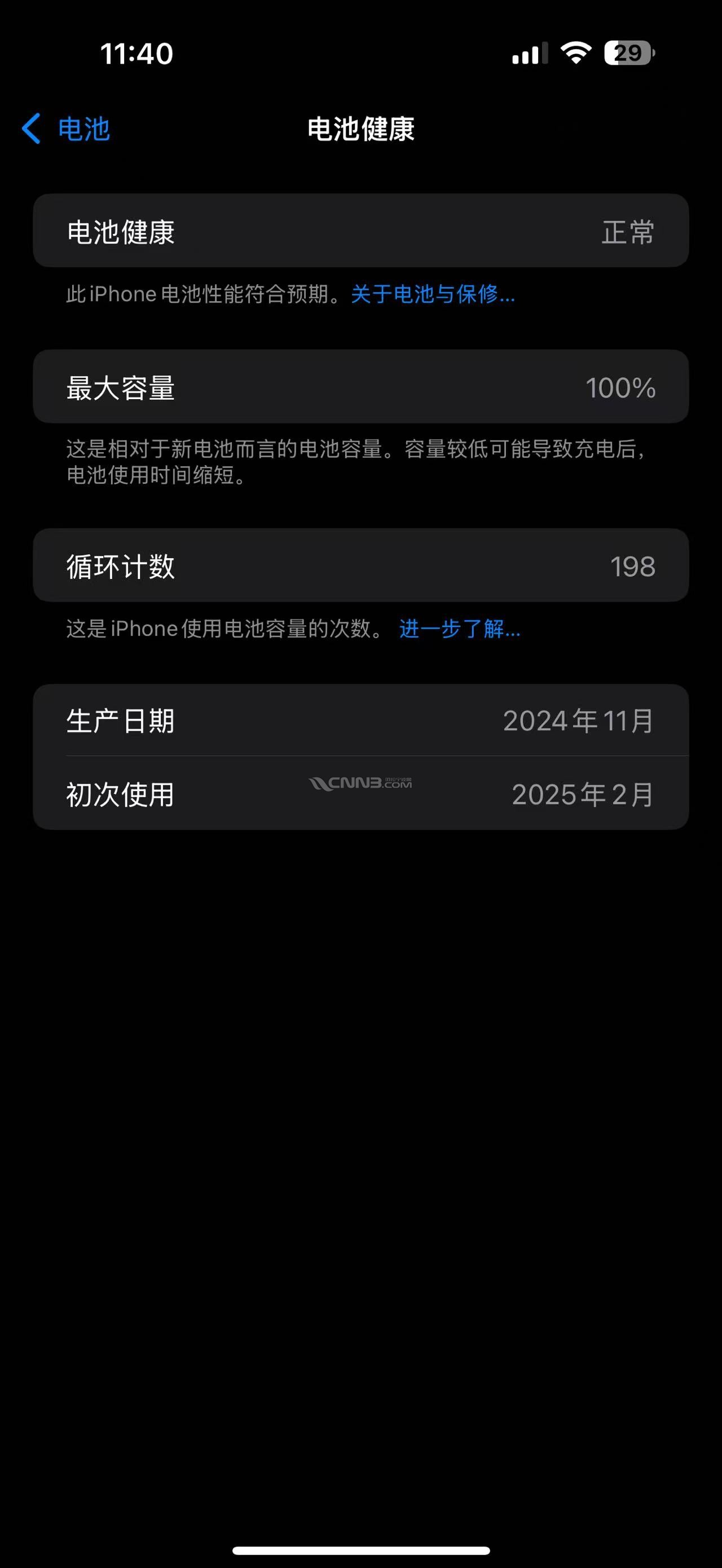 微信图片_20250916143338.jpg