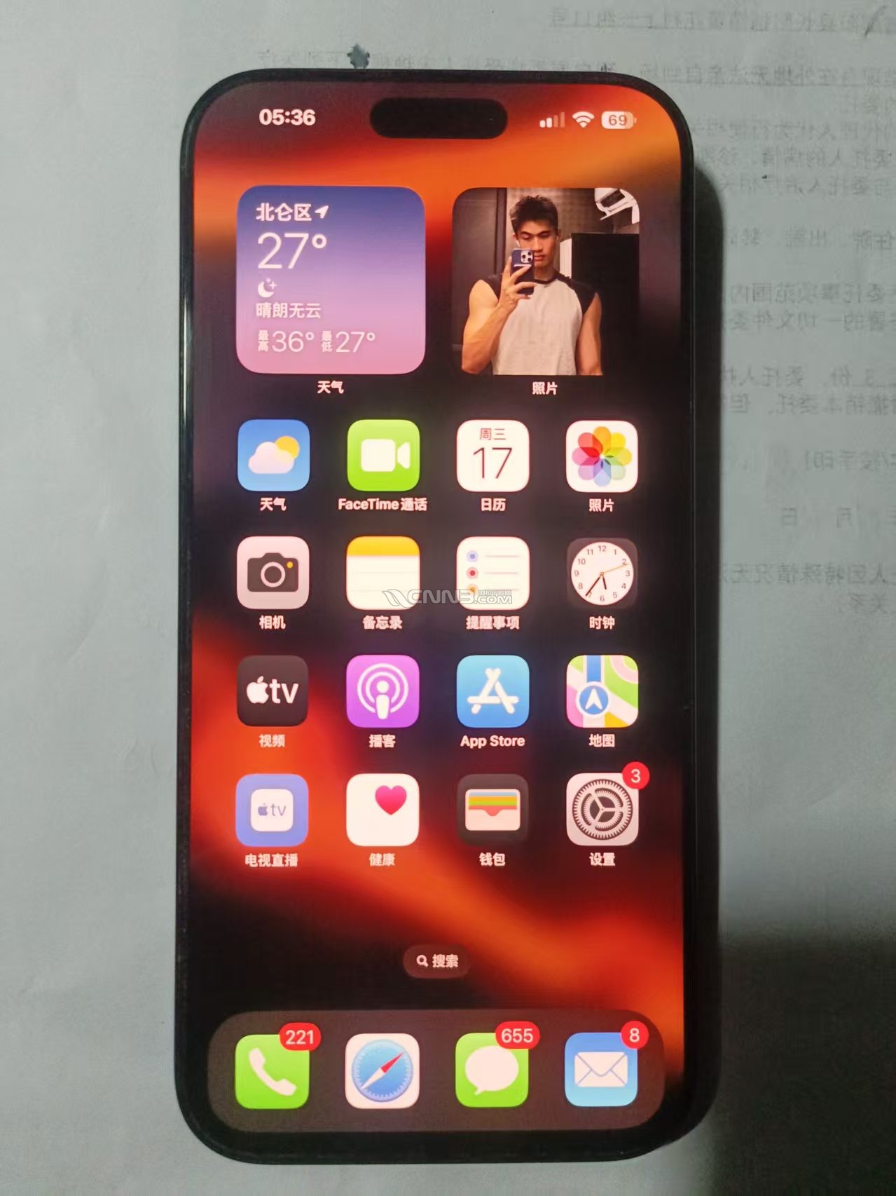 微信图片_20250917062756.jpg