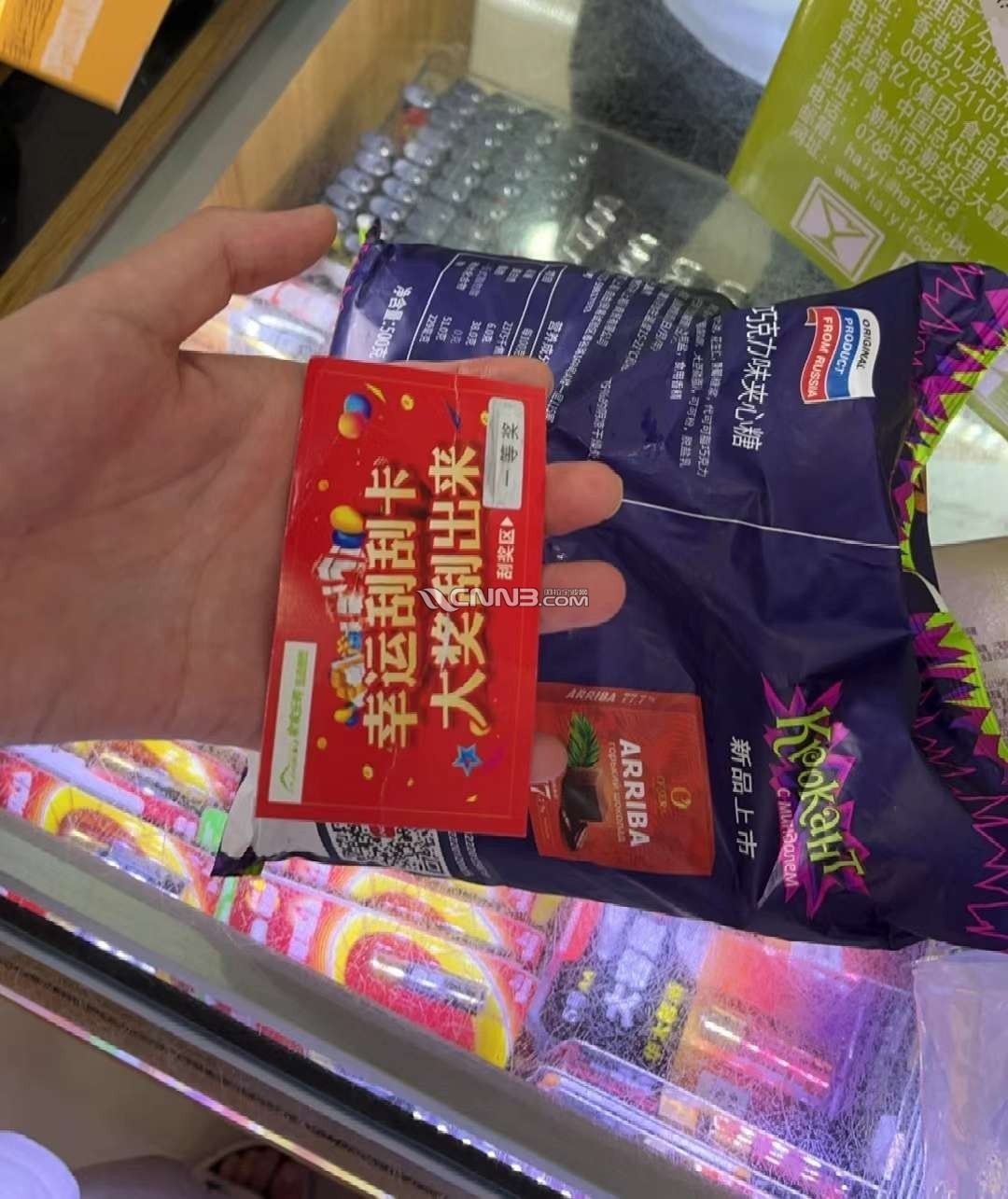 1758096739618317_358.png