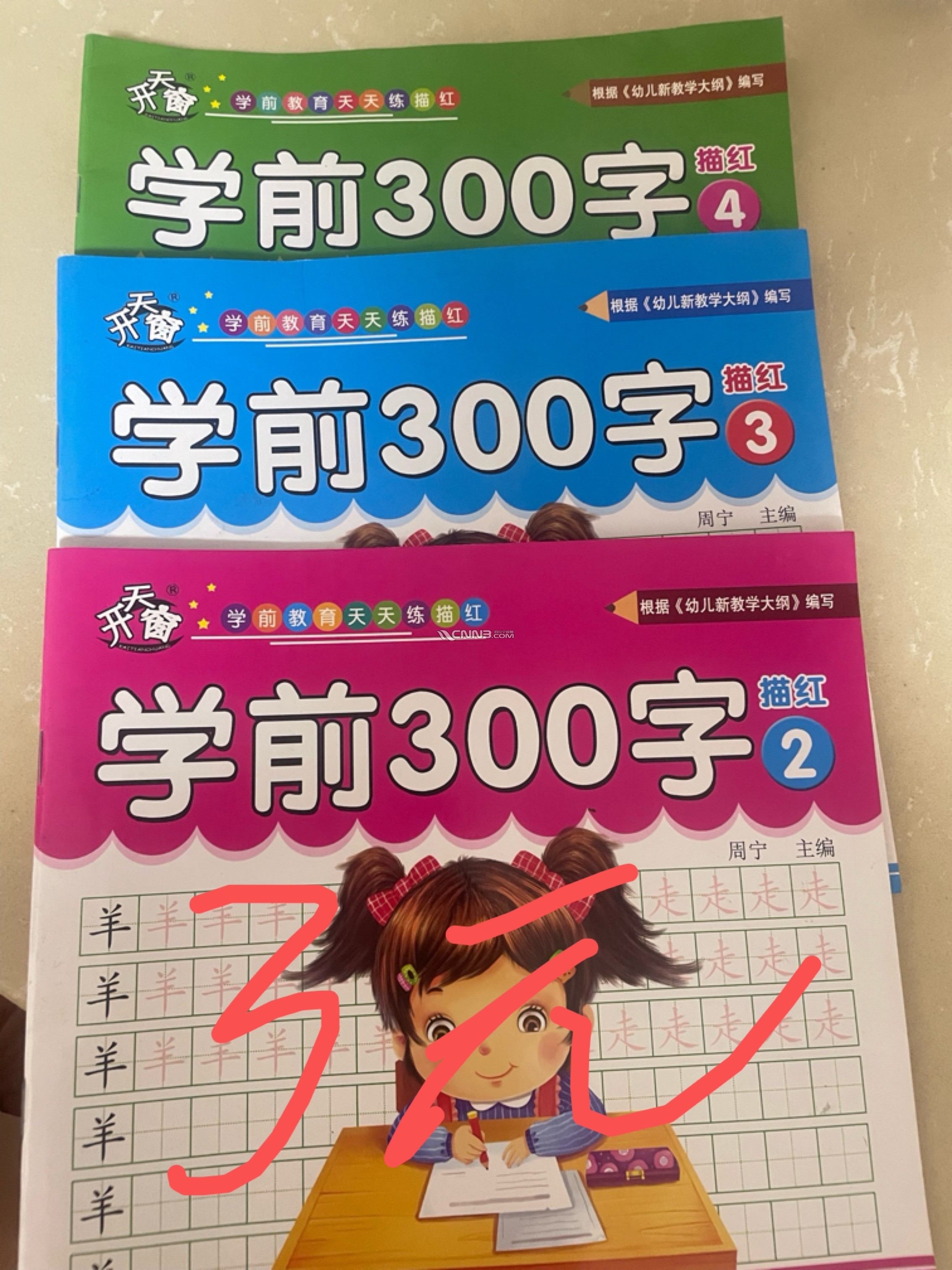 1758463411917308713.jpg