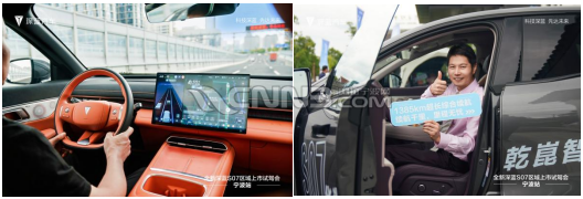 微信图片_2025-09-22_094650_383.png