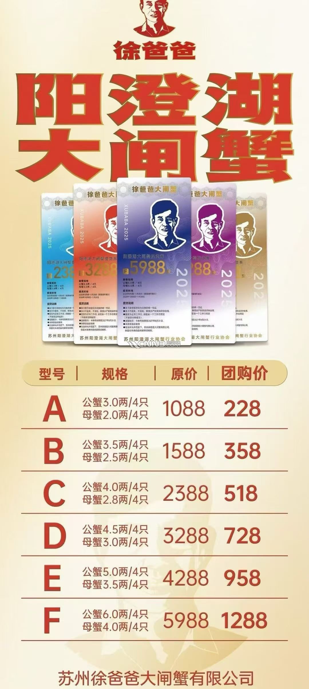 1758523141666006846.jpg