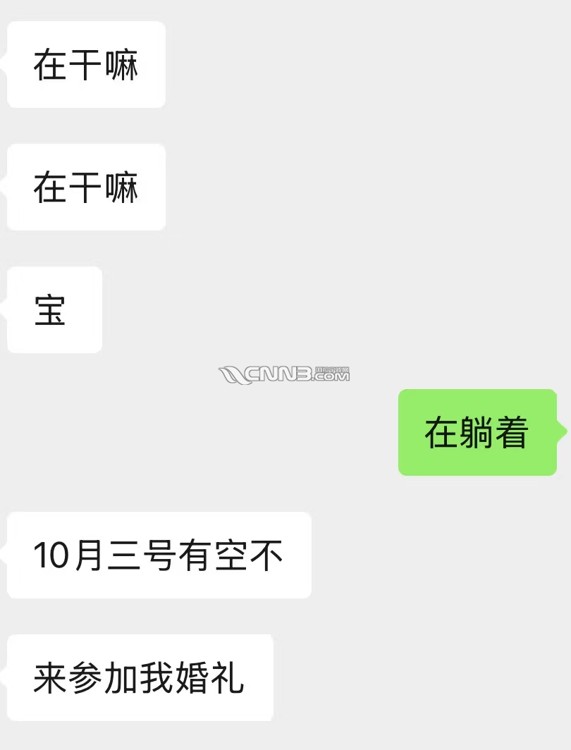 1758611805519528_688.png