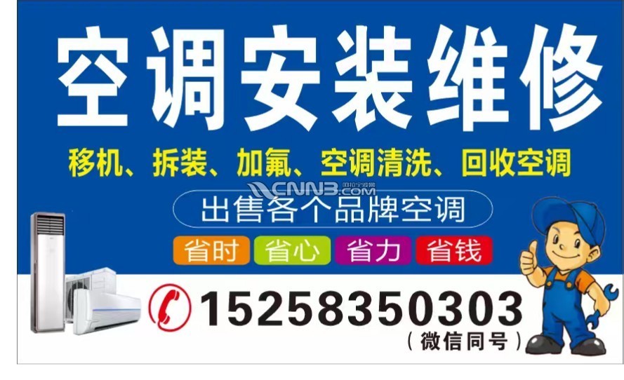 1758631474328905_696.jpg