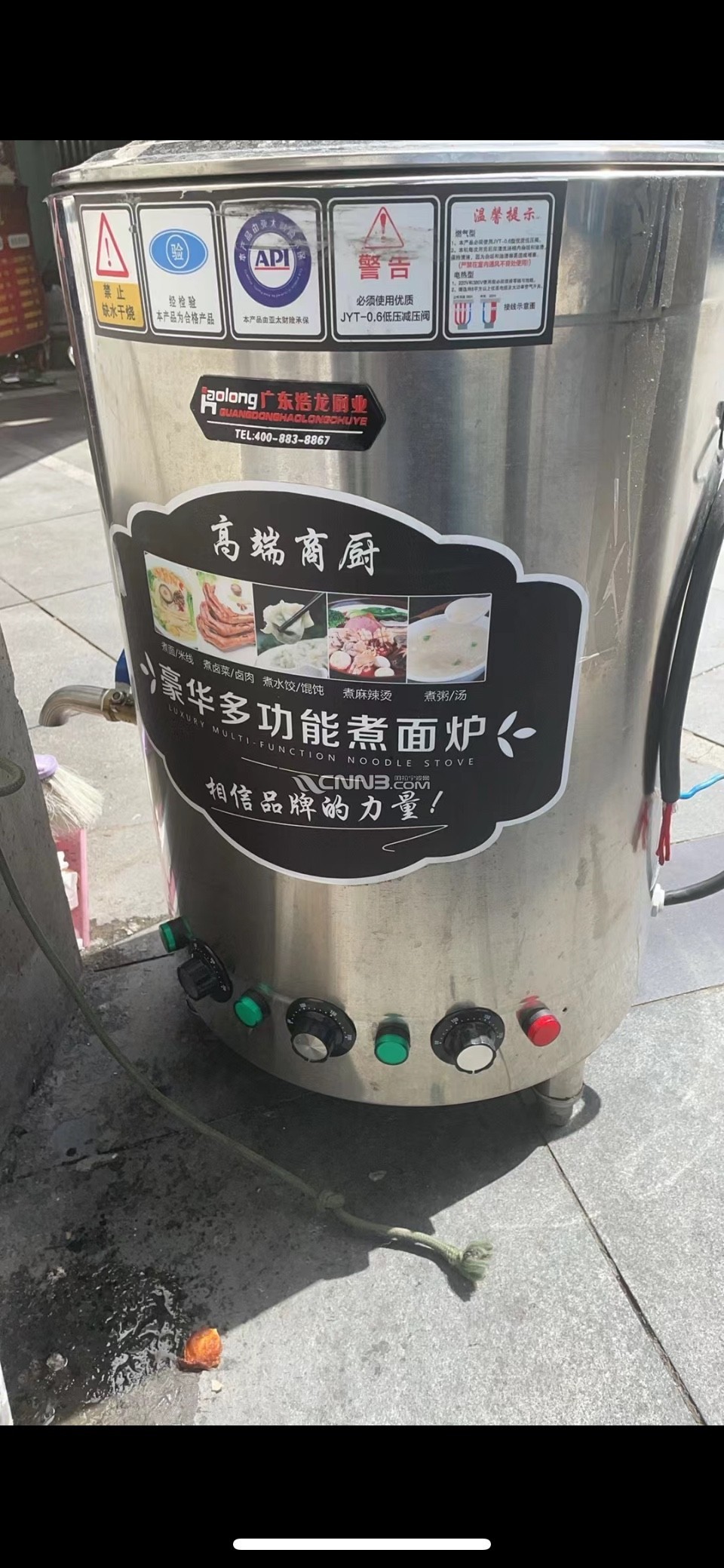 175873614383558532.jpg
