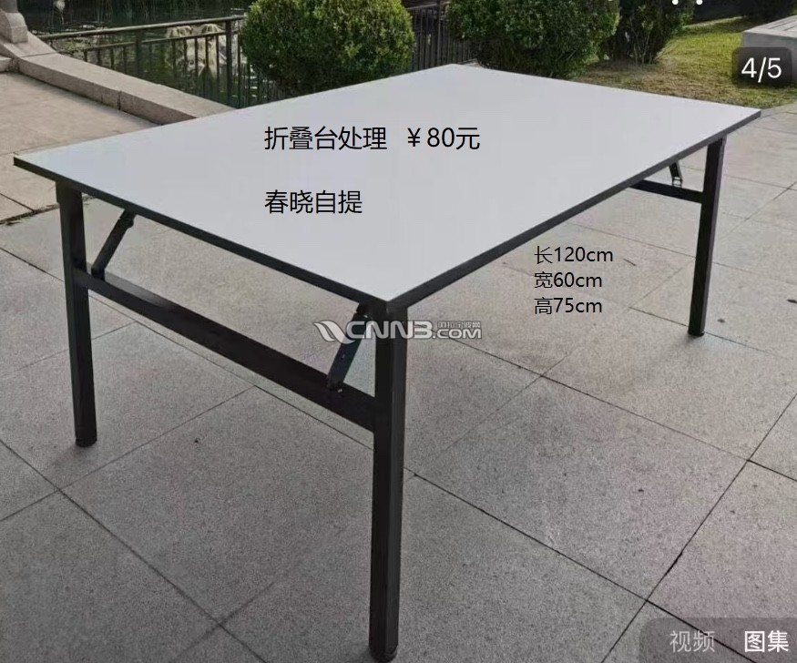 1758765011279373280.jpg