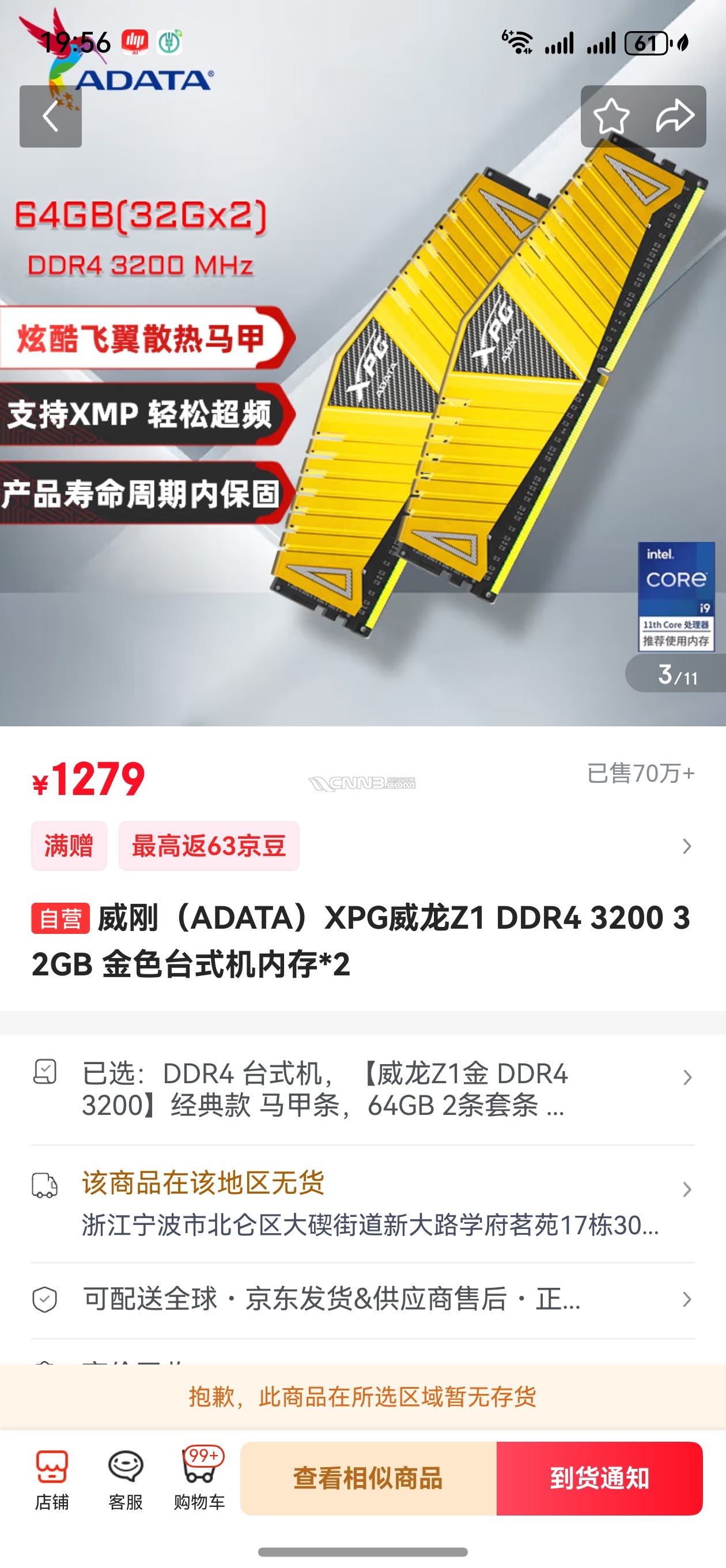 9007f8a34e3084d6a261585d0d170124.jpg
