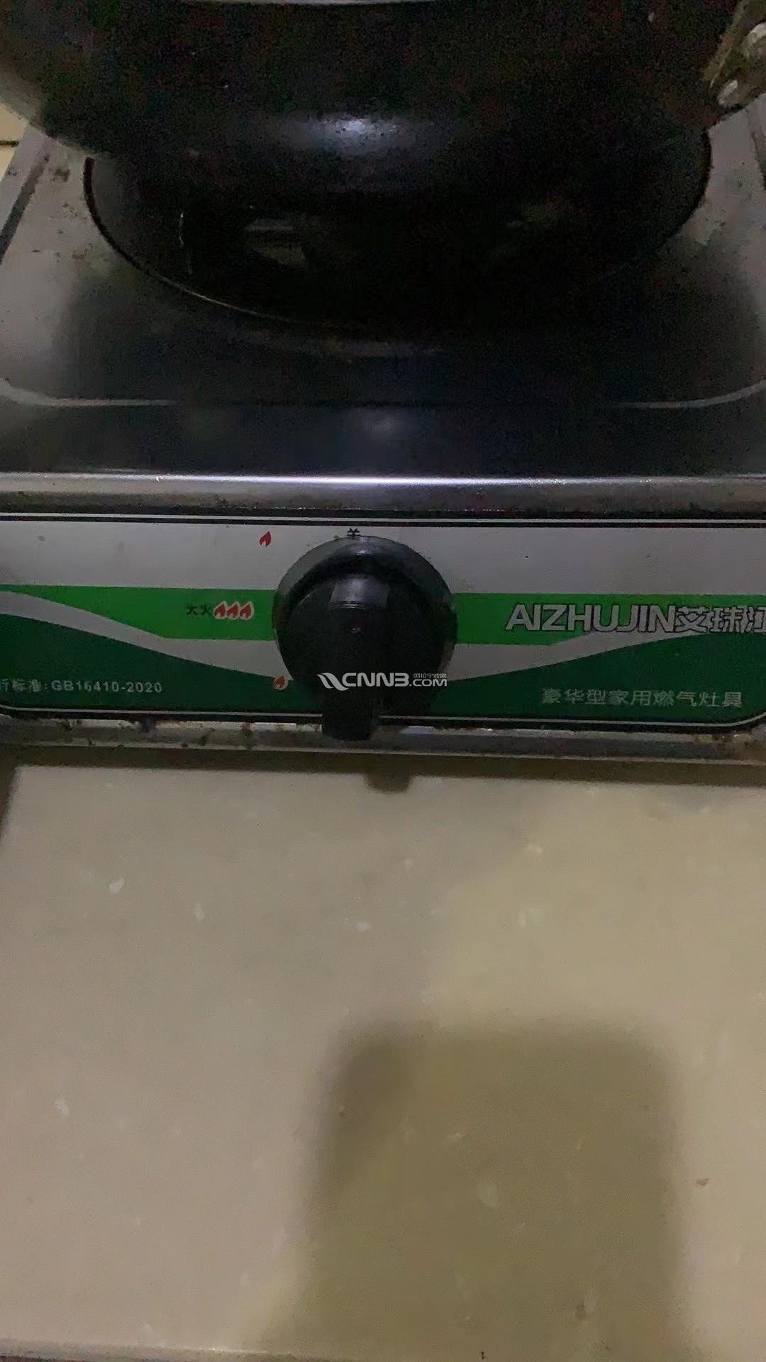 1758887109519800_610.jpg