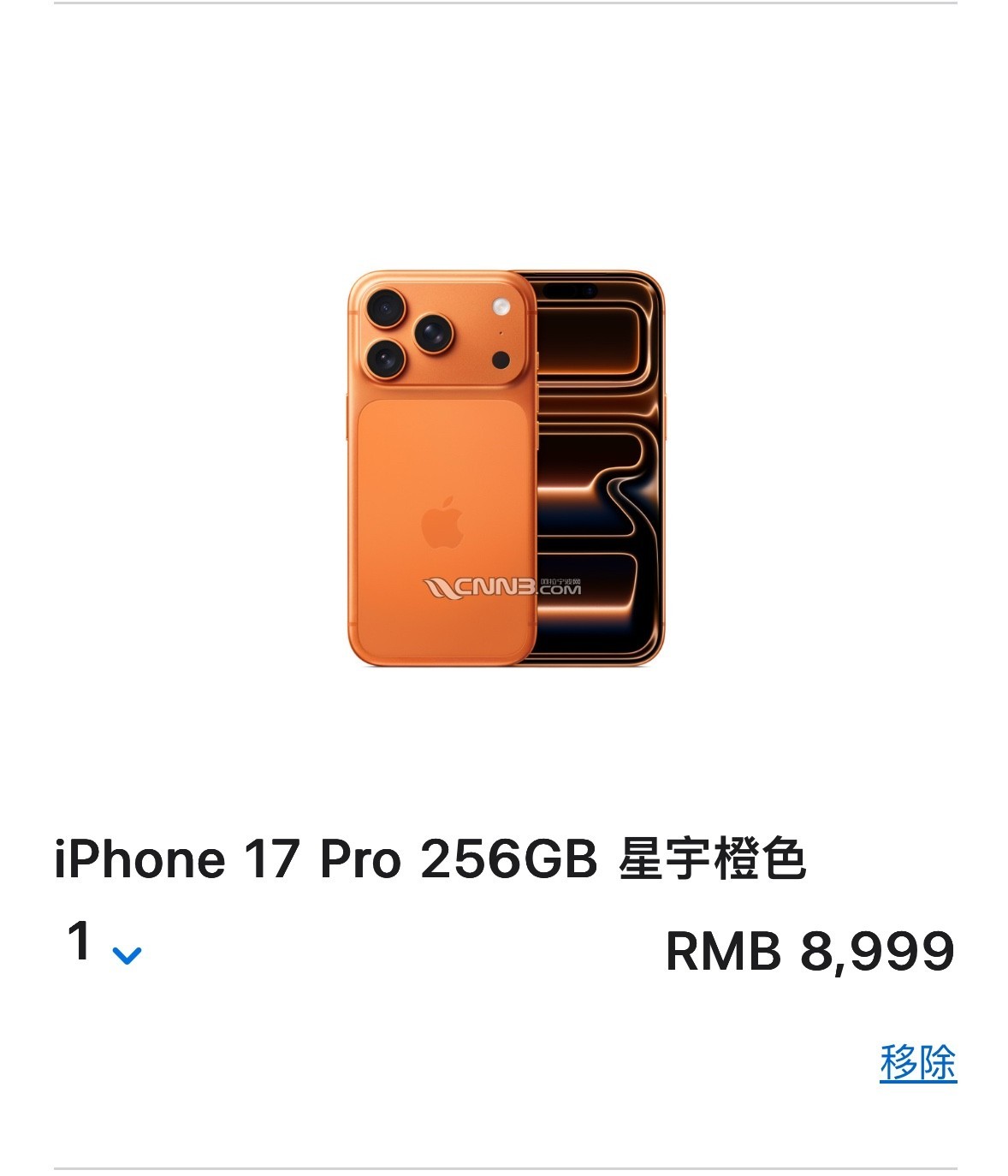 1758902714417339719.jpg