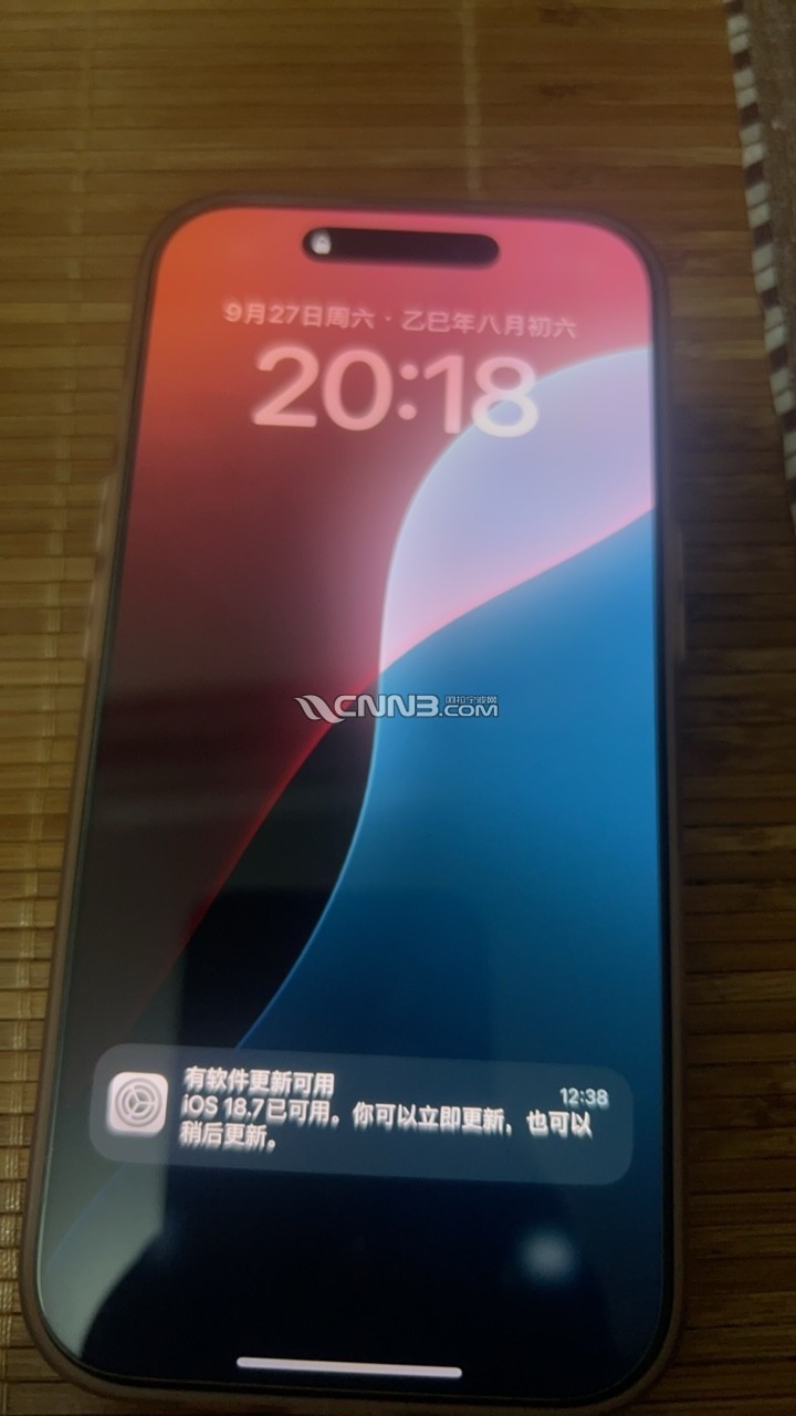 1758975809877057975.jpg