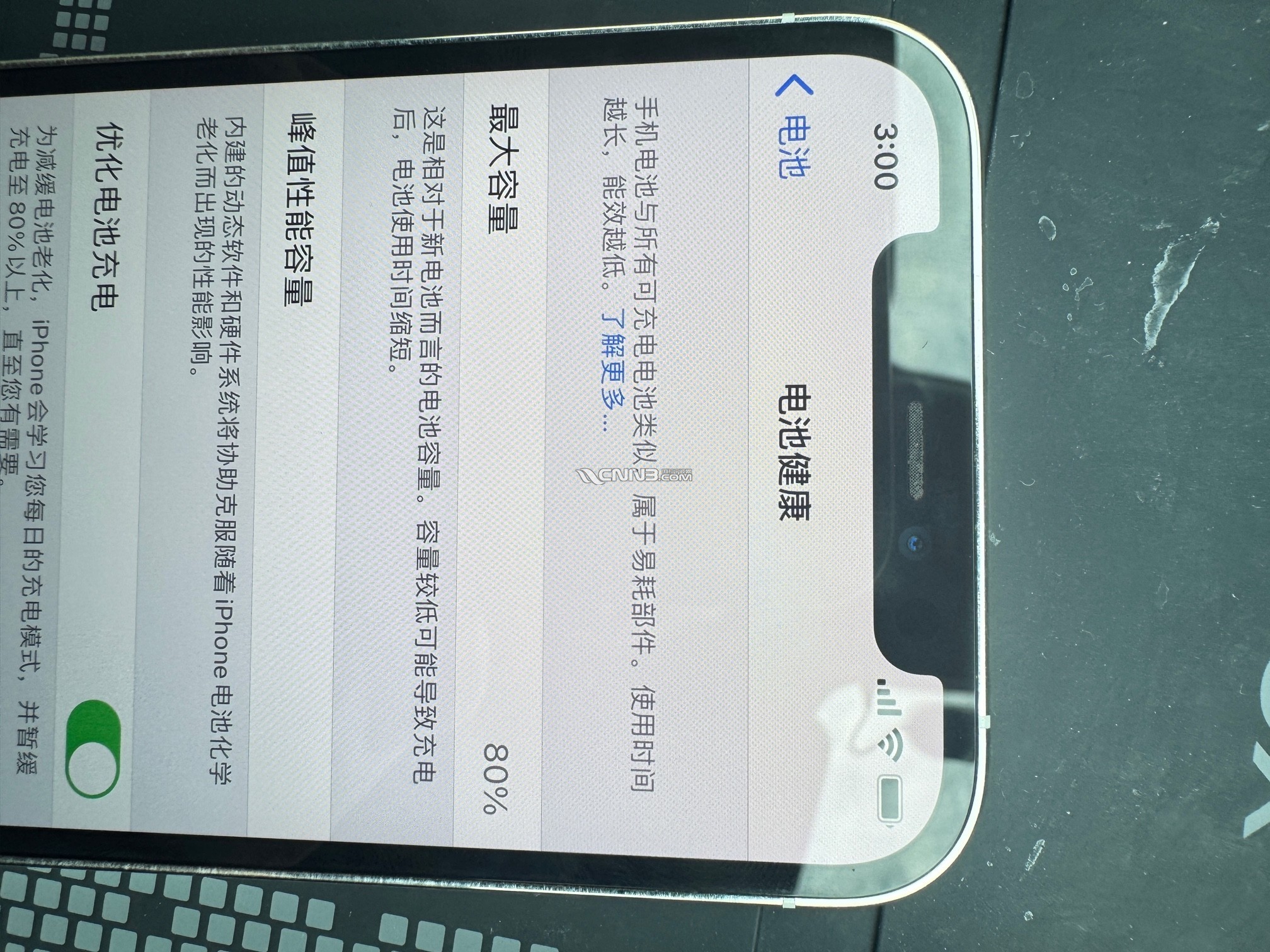 1759044704689233410.jpg