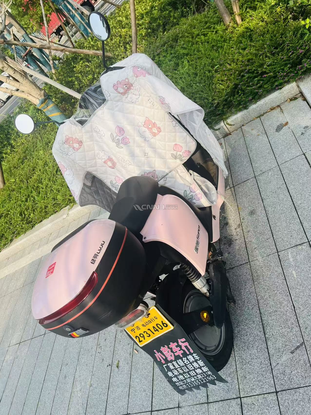 微信图片_20250929151416_2881_429.jpg