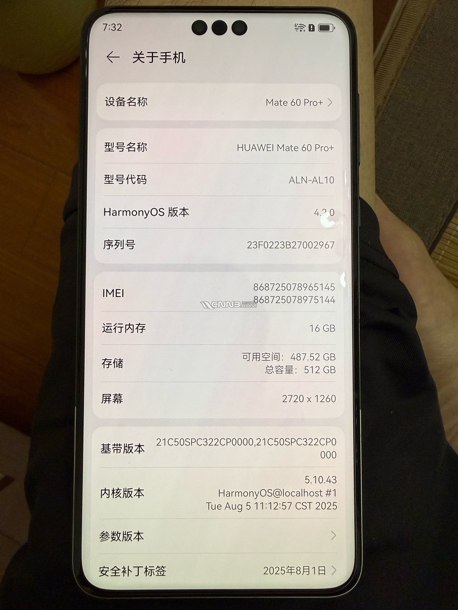 1759159236787785995.jpg