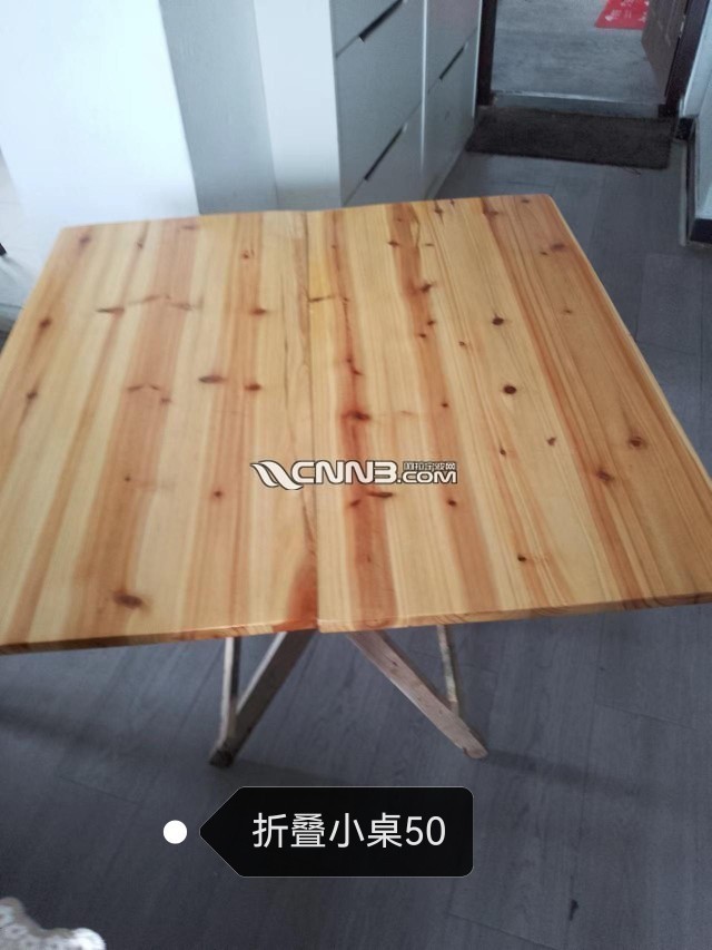 1759370471287264_658.jpg
