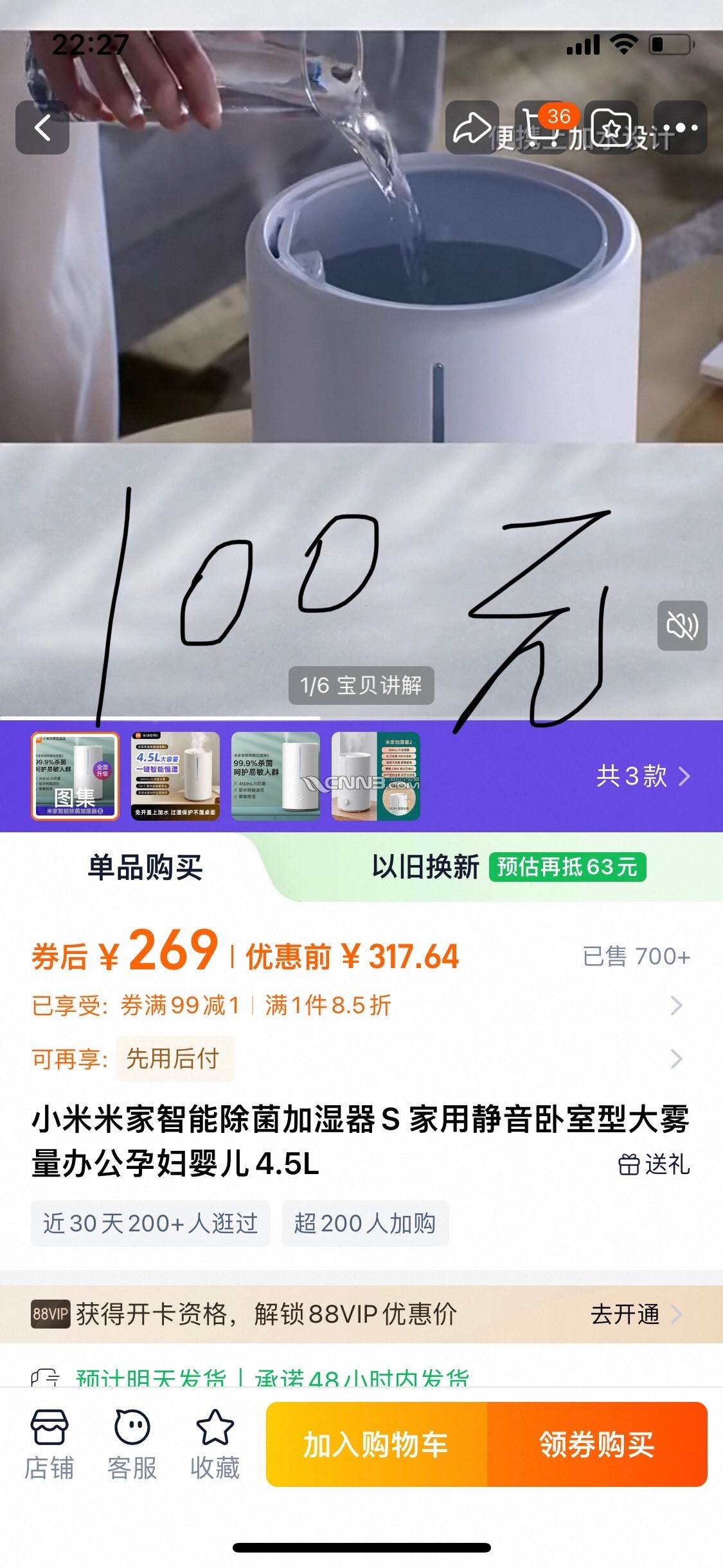 1759473175923771764.jpg