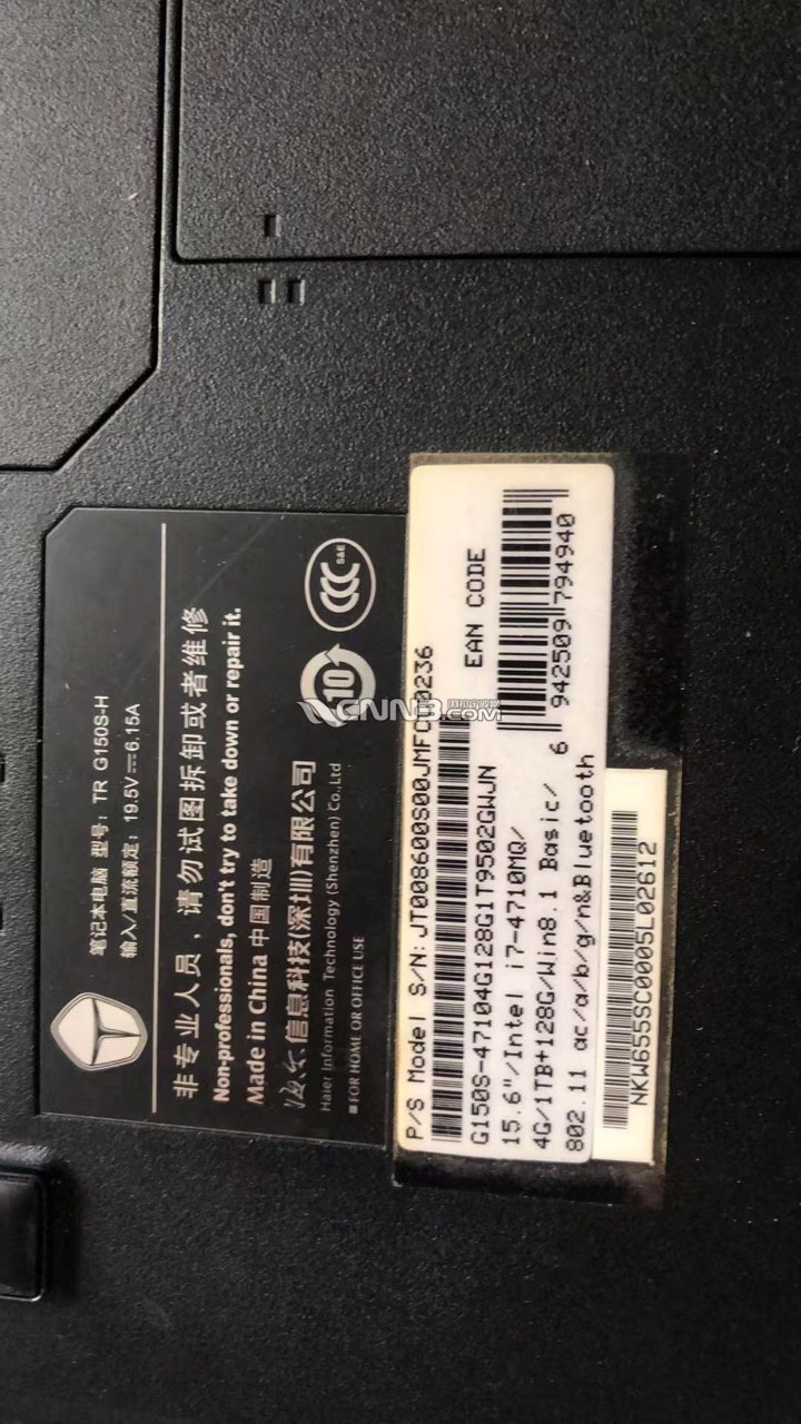 175947331482162958.jpg