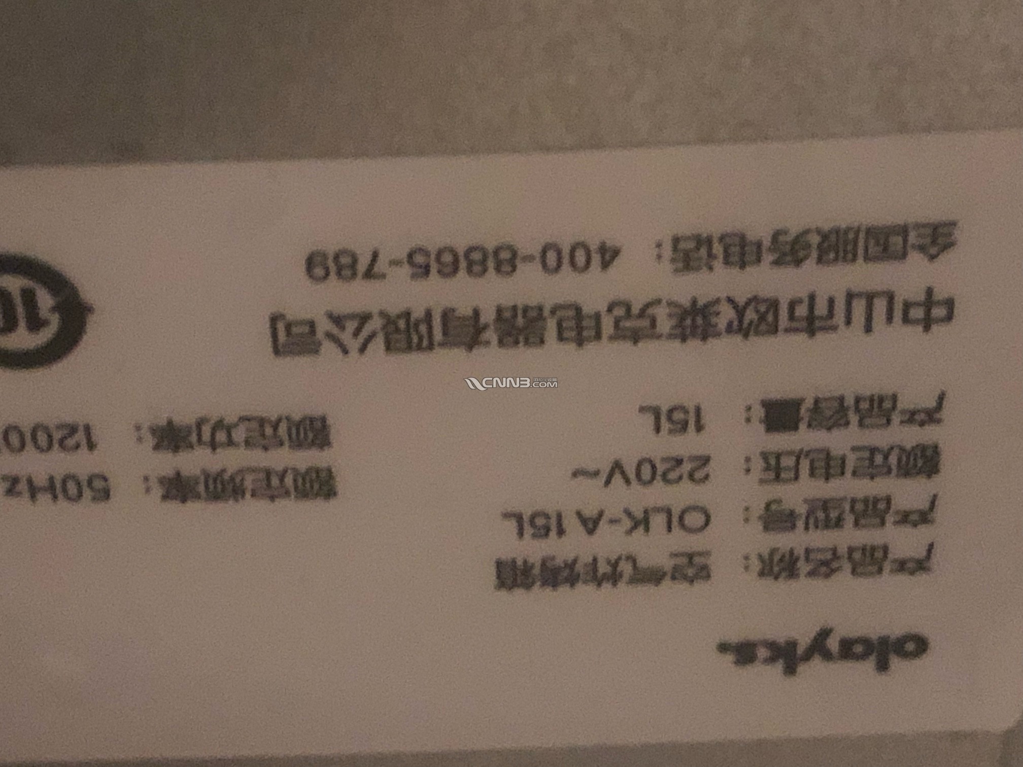 1759473315430116226.jpg