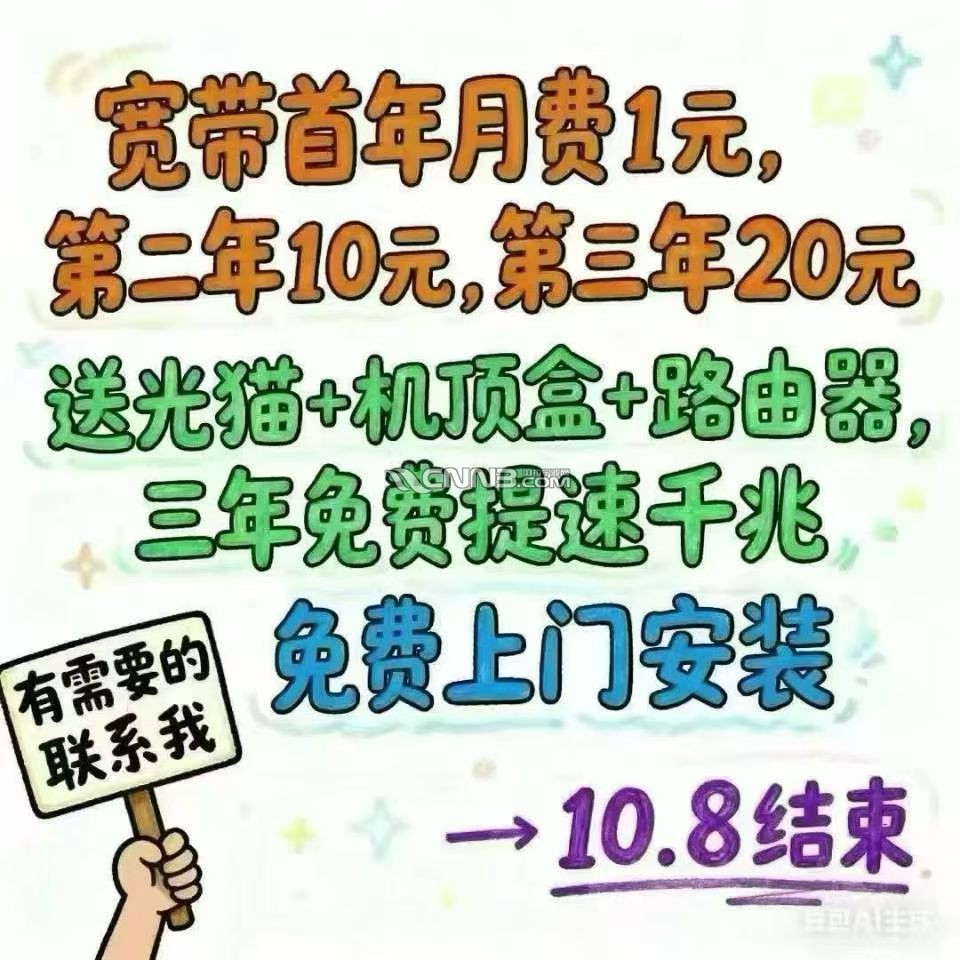 1759572508021188_466.jpg