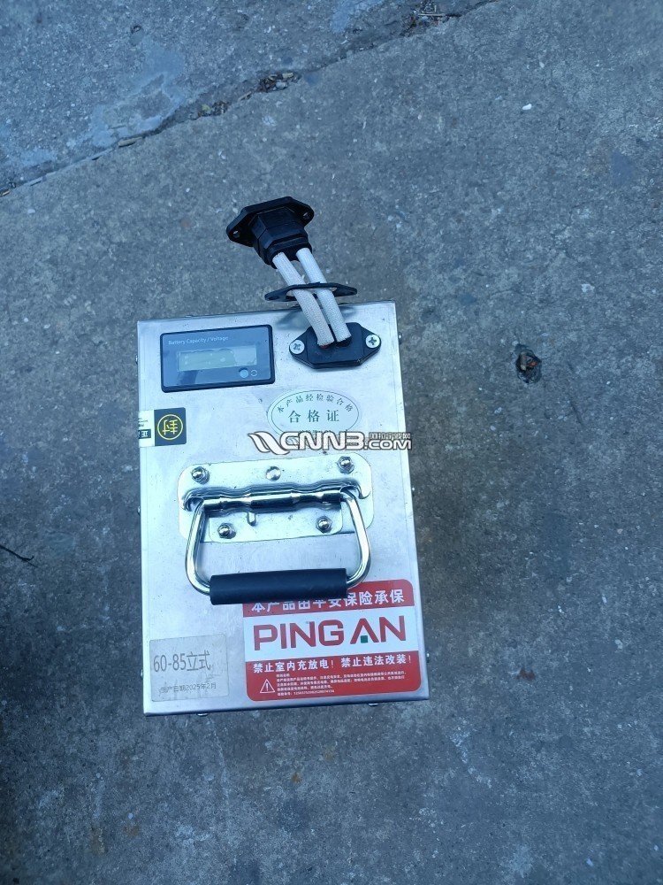 1759631968767947_279.jpg