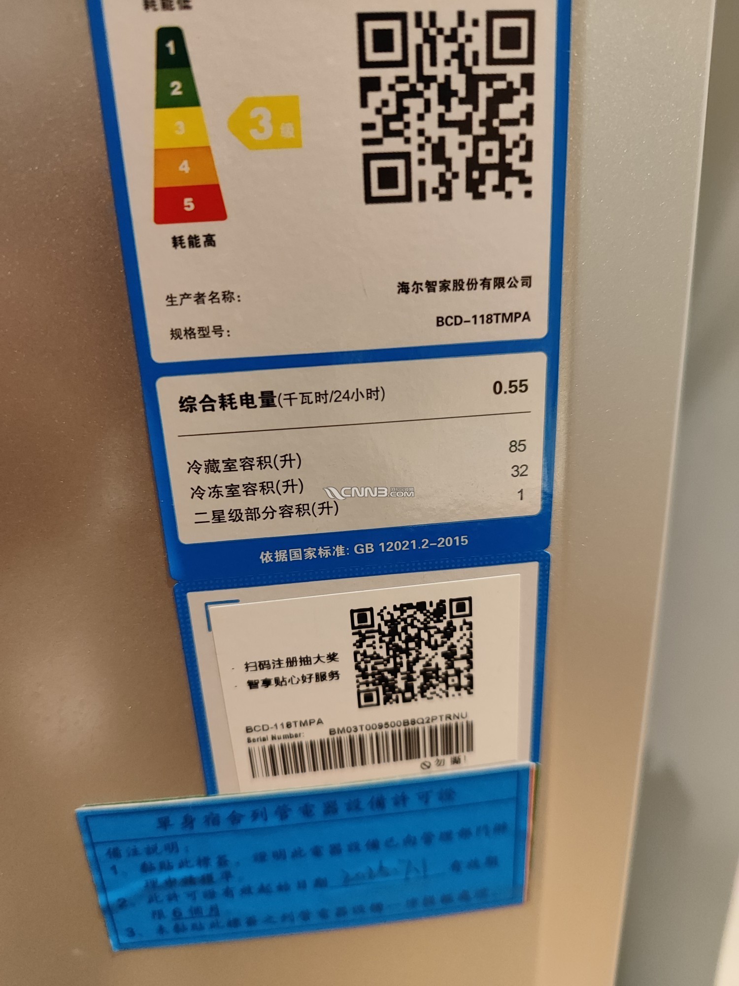 1759722246867501_491.jpg