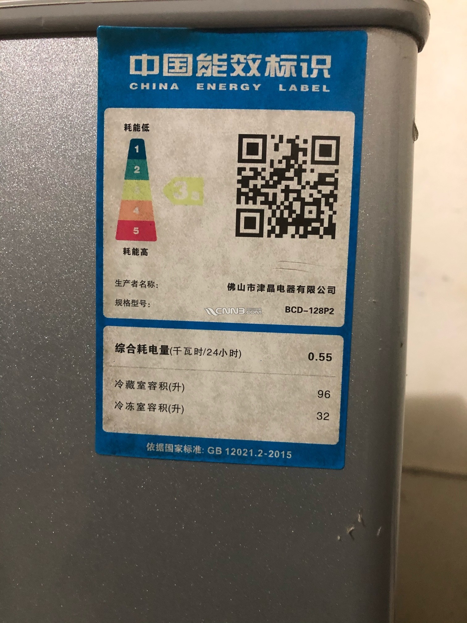 175981114400493372.jpg