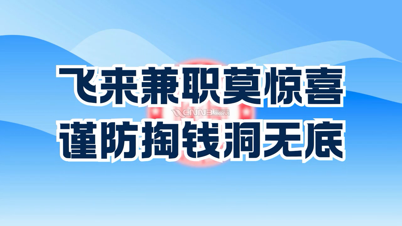 mikle 2025-10-10 09.06.09-0019.png