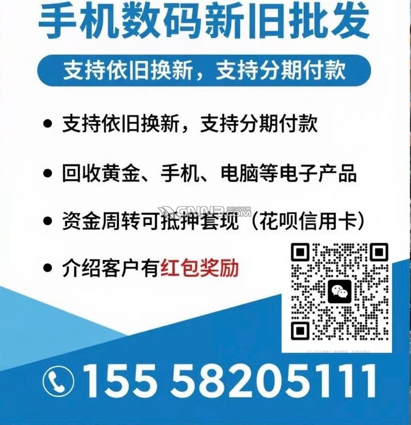 1760505759157408314.jpg