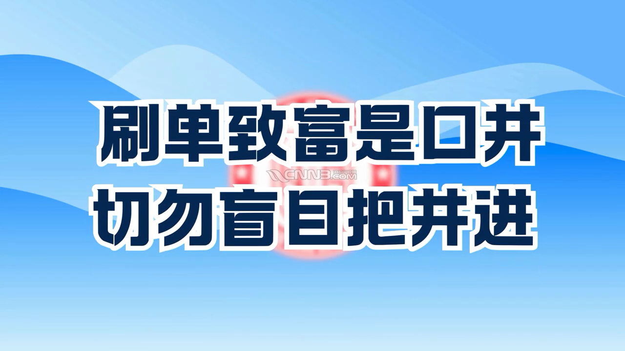 mikle 2025-10-10 07.30.58-0007.png