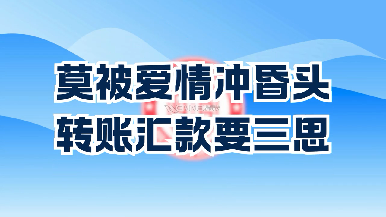 mikle 2025-10-10 08.47.49-0007.png