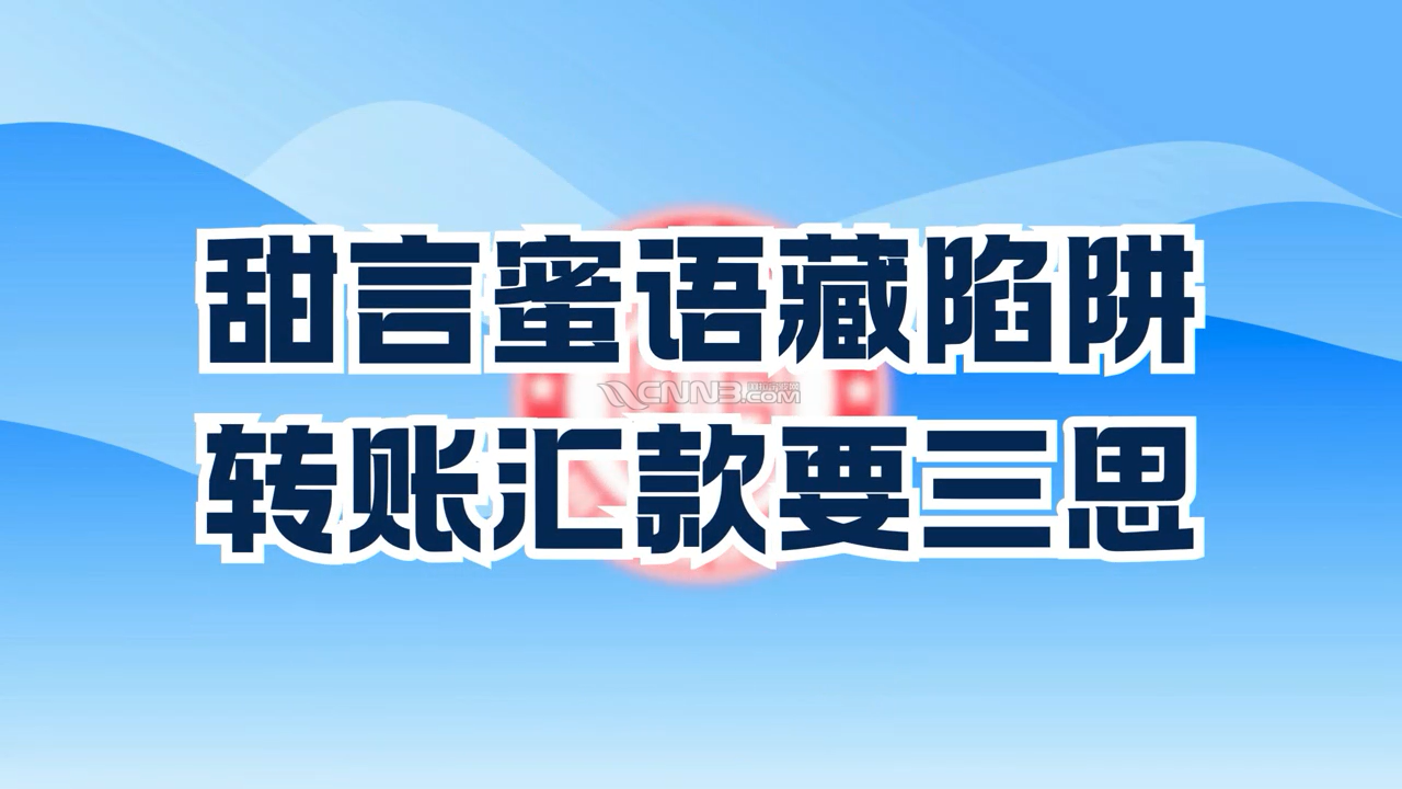 mikle 2025-10-10 08.30.14-0007.png