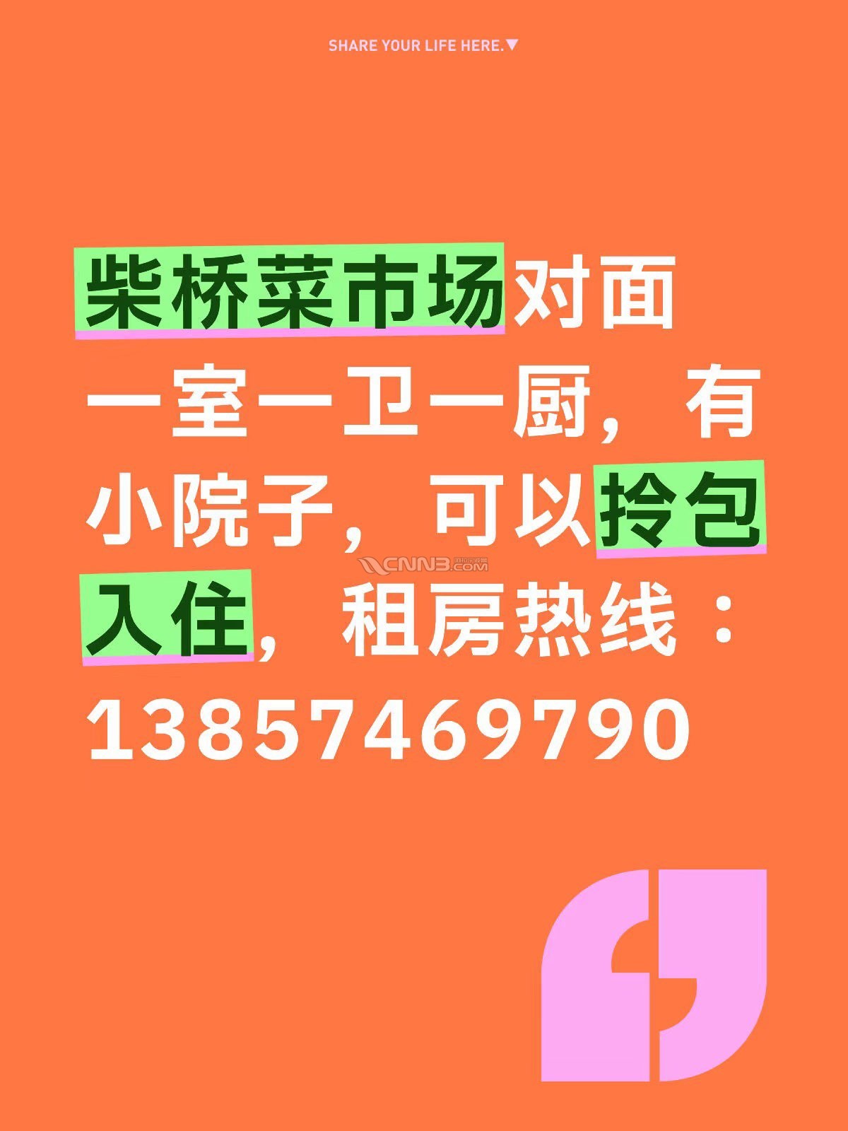 QQ图片20251102201612.jpg