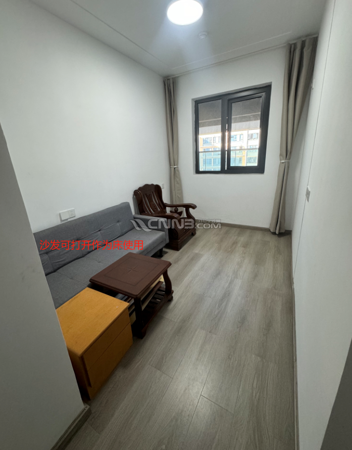 次卧+折叠沙发床