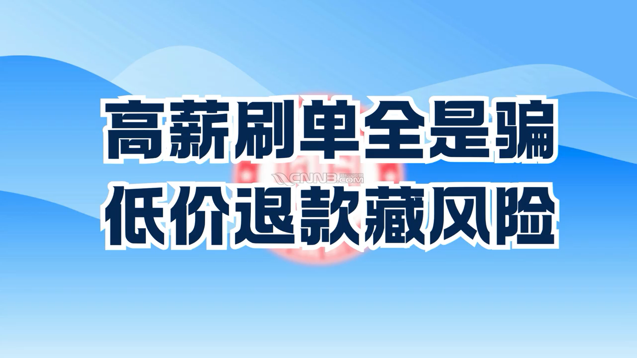 mikle 2025-12-12 08.09.31-0034.png