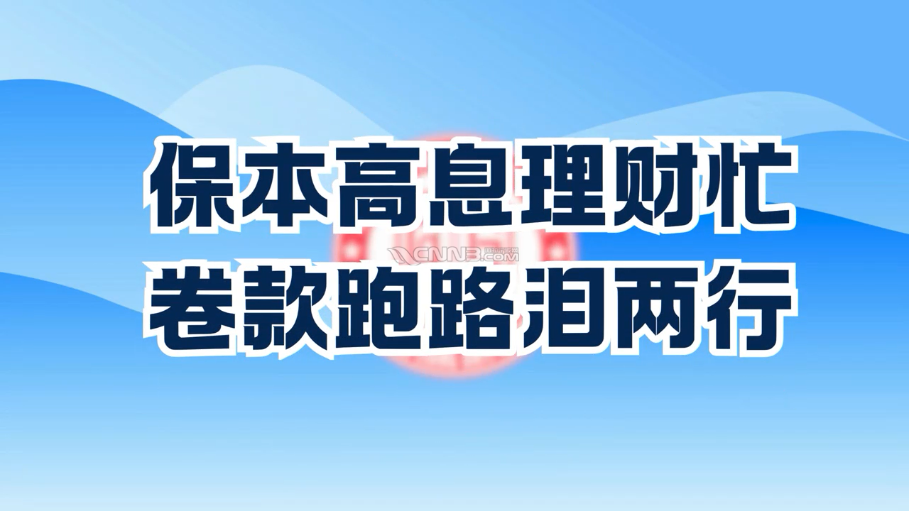 mikle 2026-01-01 08.24.03-0012.png