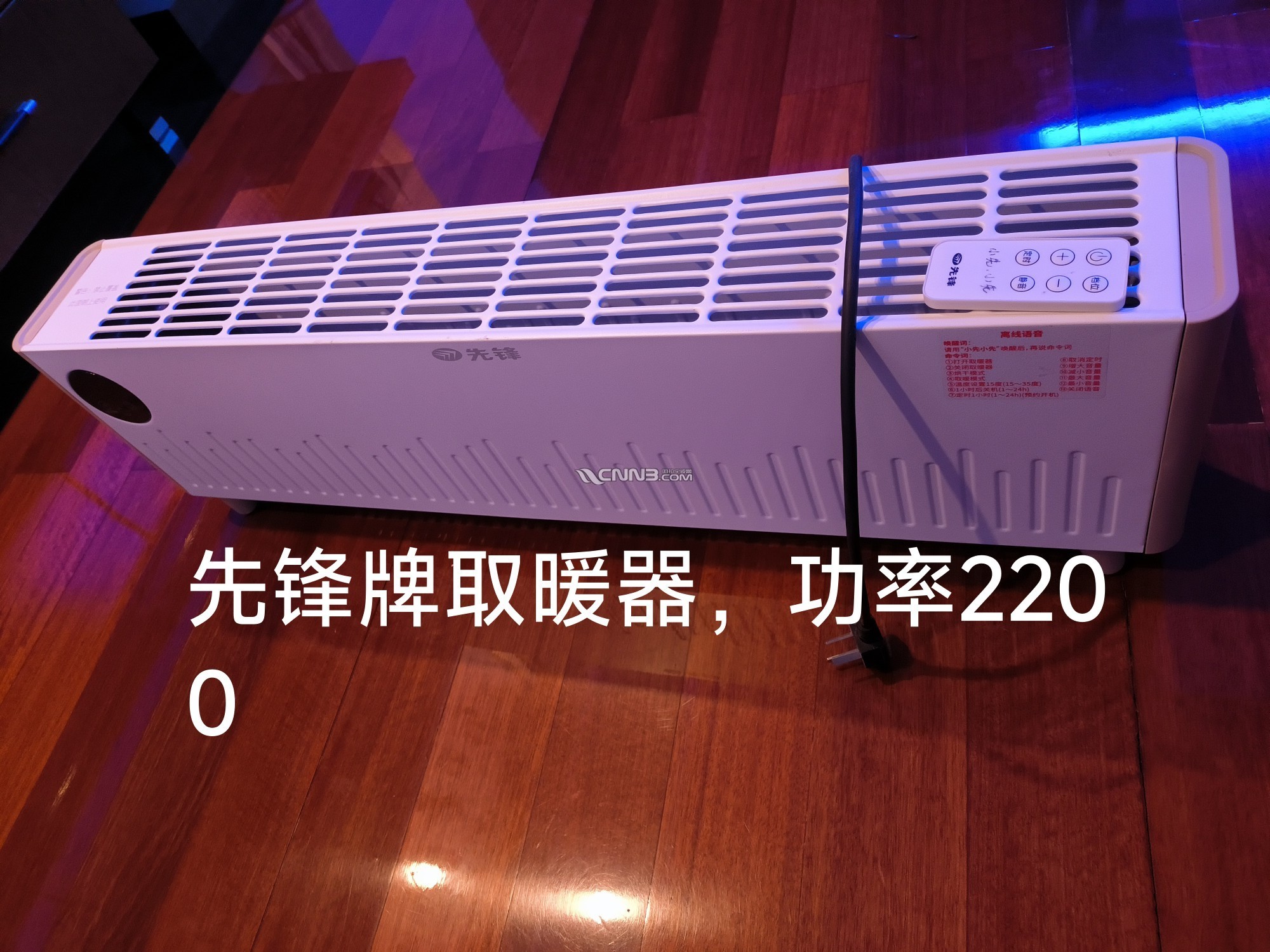 1769516030133650_68.jpg