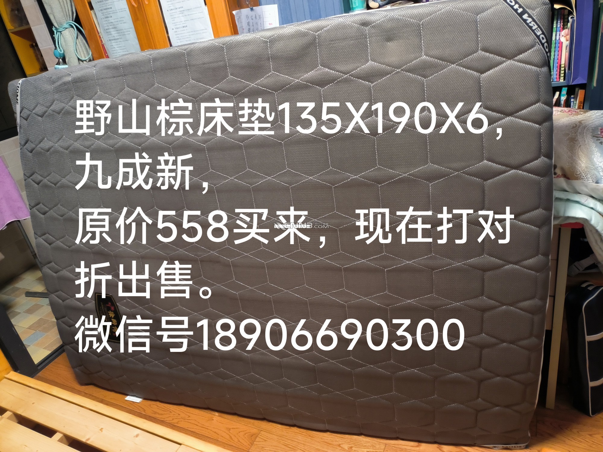 1769516127358326_797.jpg