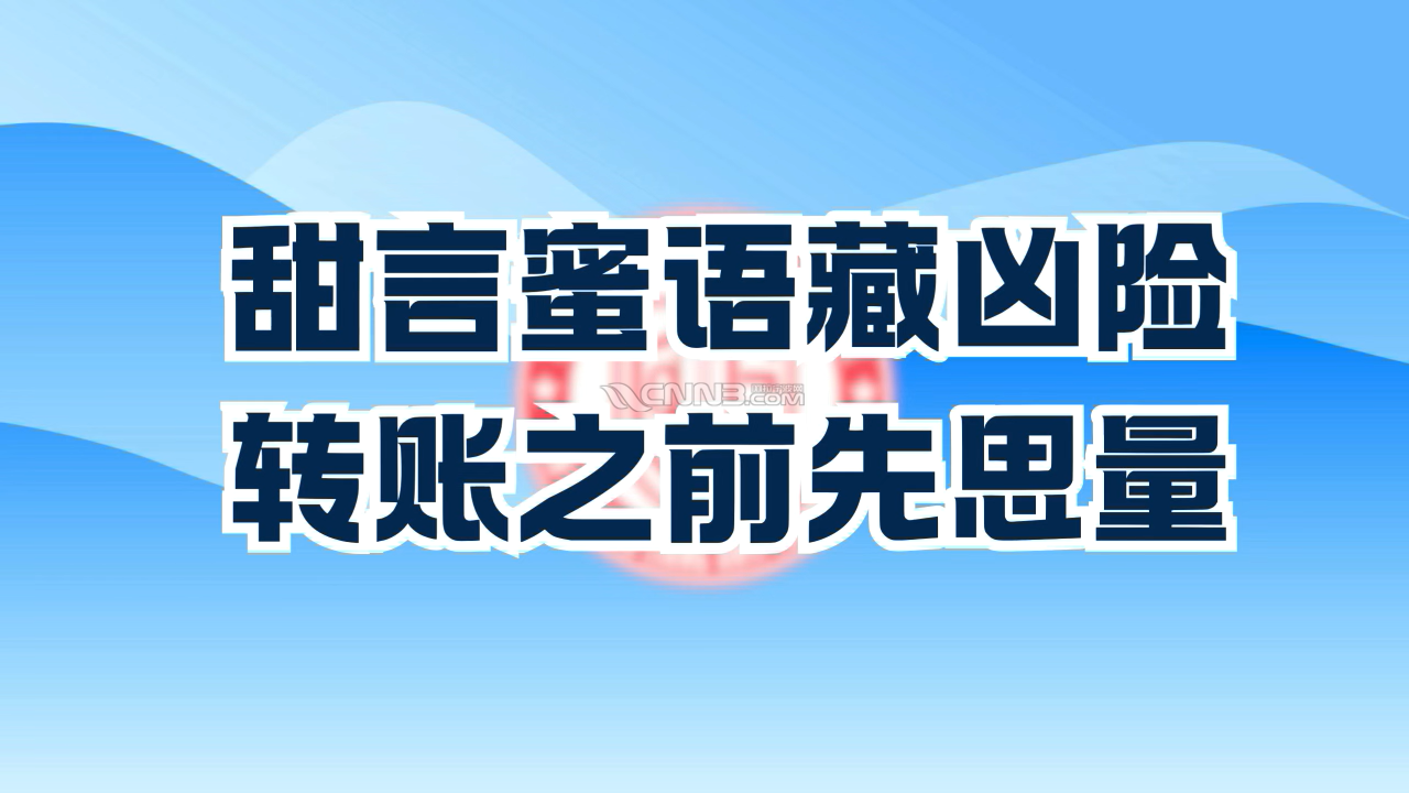 mikle 2026-02-02 07.07.11-0008.png