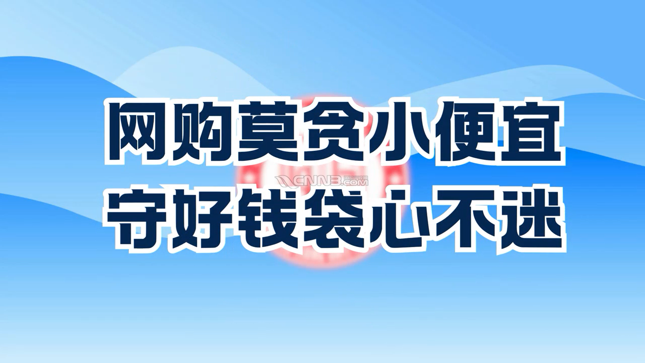 mikle 2026-03-03 08.21.53-0016.png