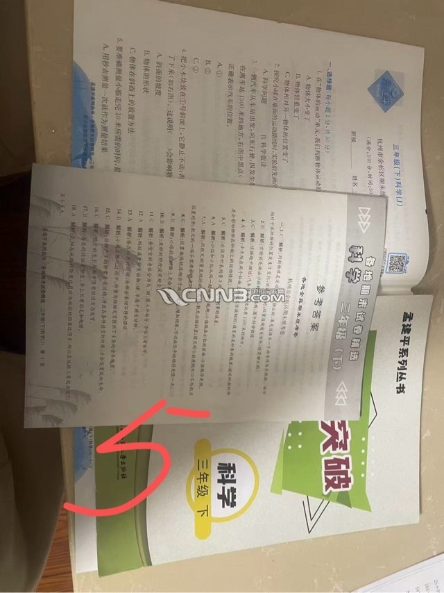 177294315342758458.jpg