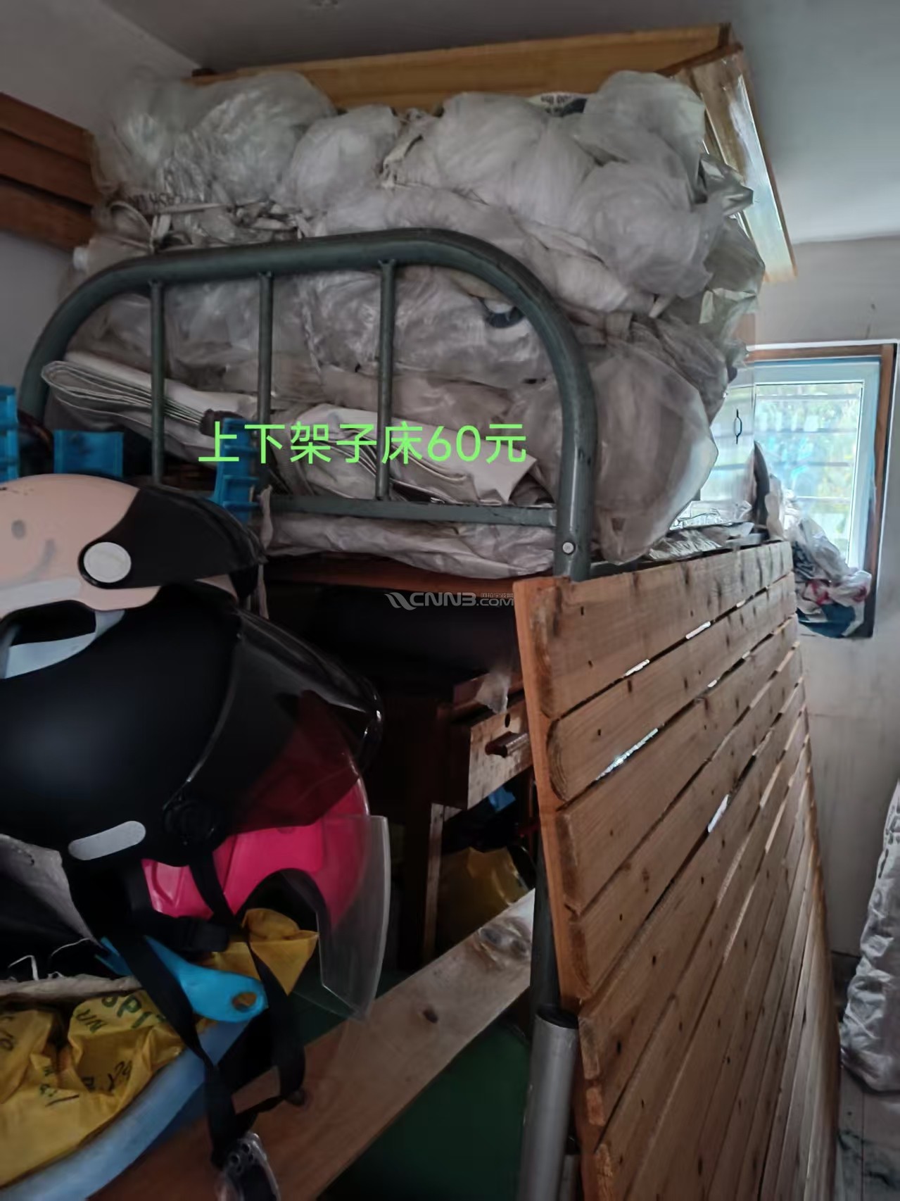 架子床.jpg