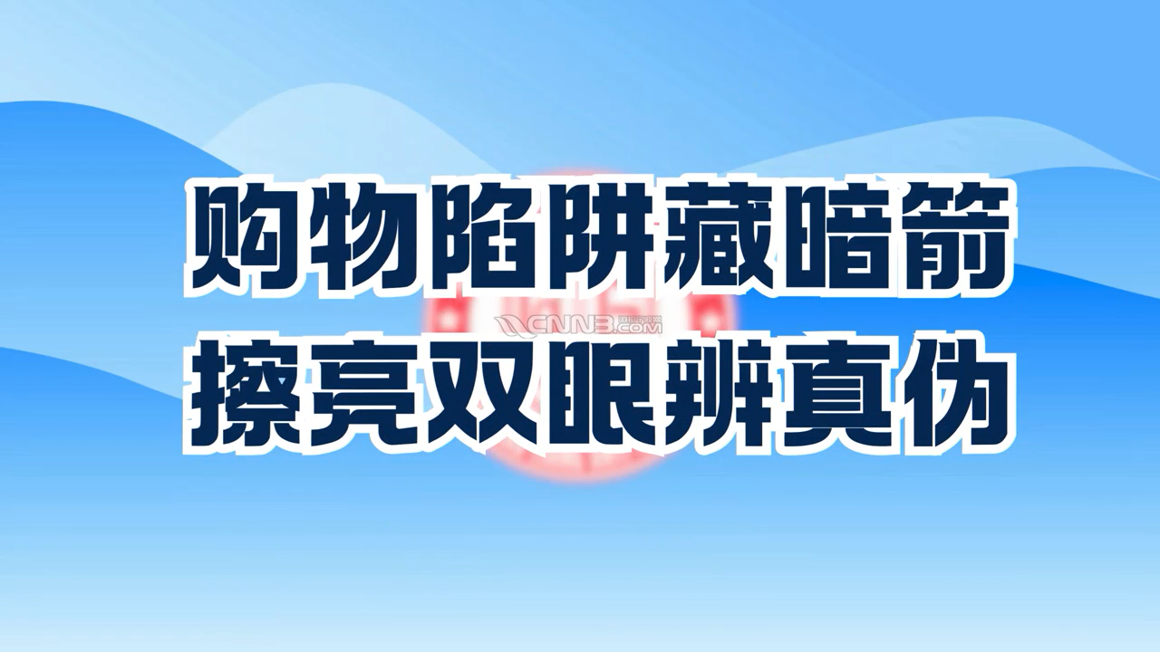 mikle 2026-03-03 07.45.44-0032.png