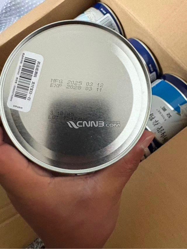 1774076451558917482.jpg