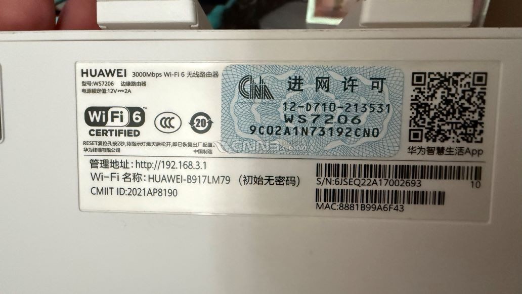 微信图片_20260321151511_37_23.jpg