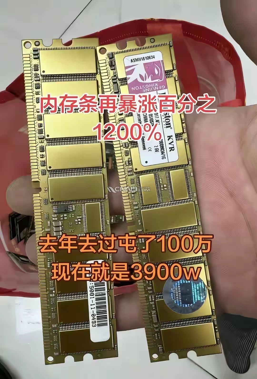 1774341390421783_824.jpg