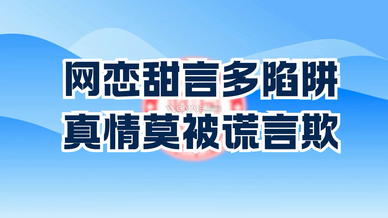 mikle 2026-03-03 08.23.25-0040.png