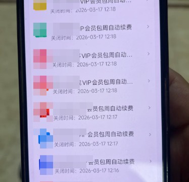 1774857024960592_243.png