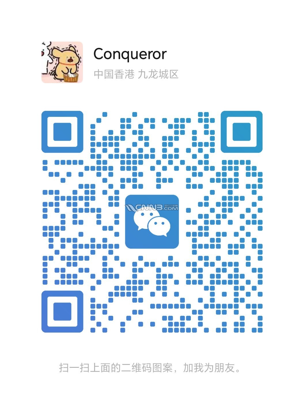 1775069851469542_717.png