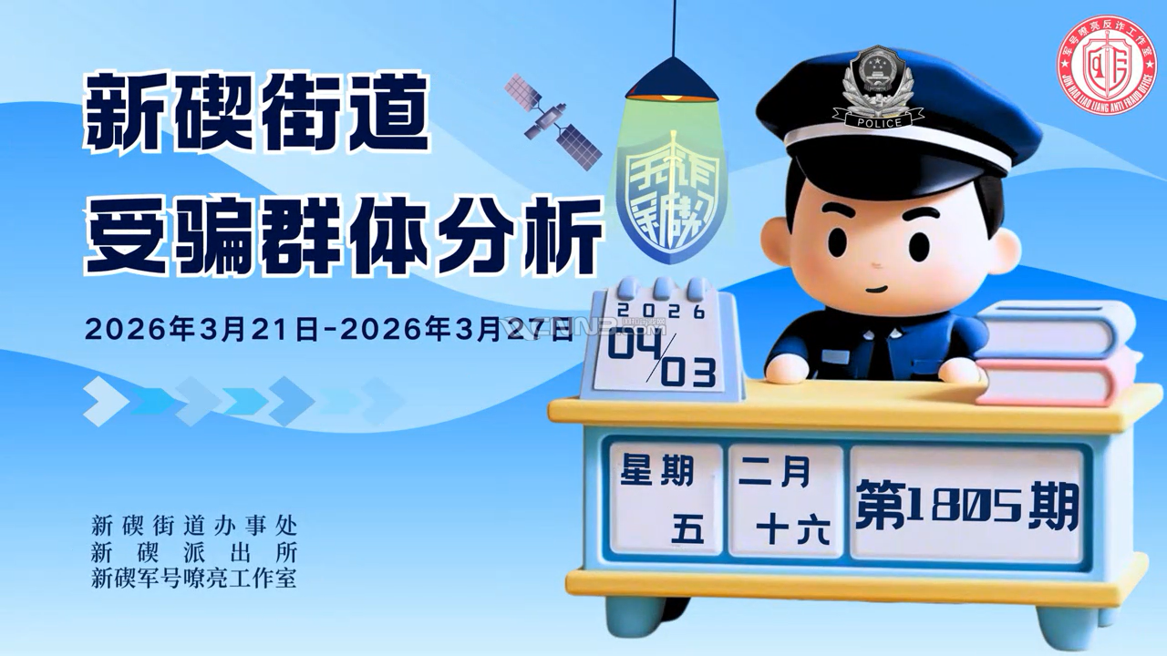 mikle 2026-04-04 07.16.31-0001.png
