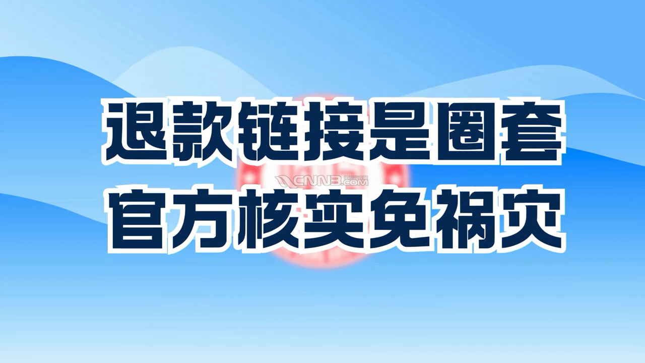 mikle 2026-04-04 07.44.24-0016.png