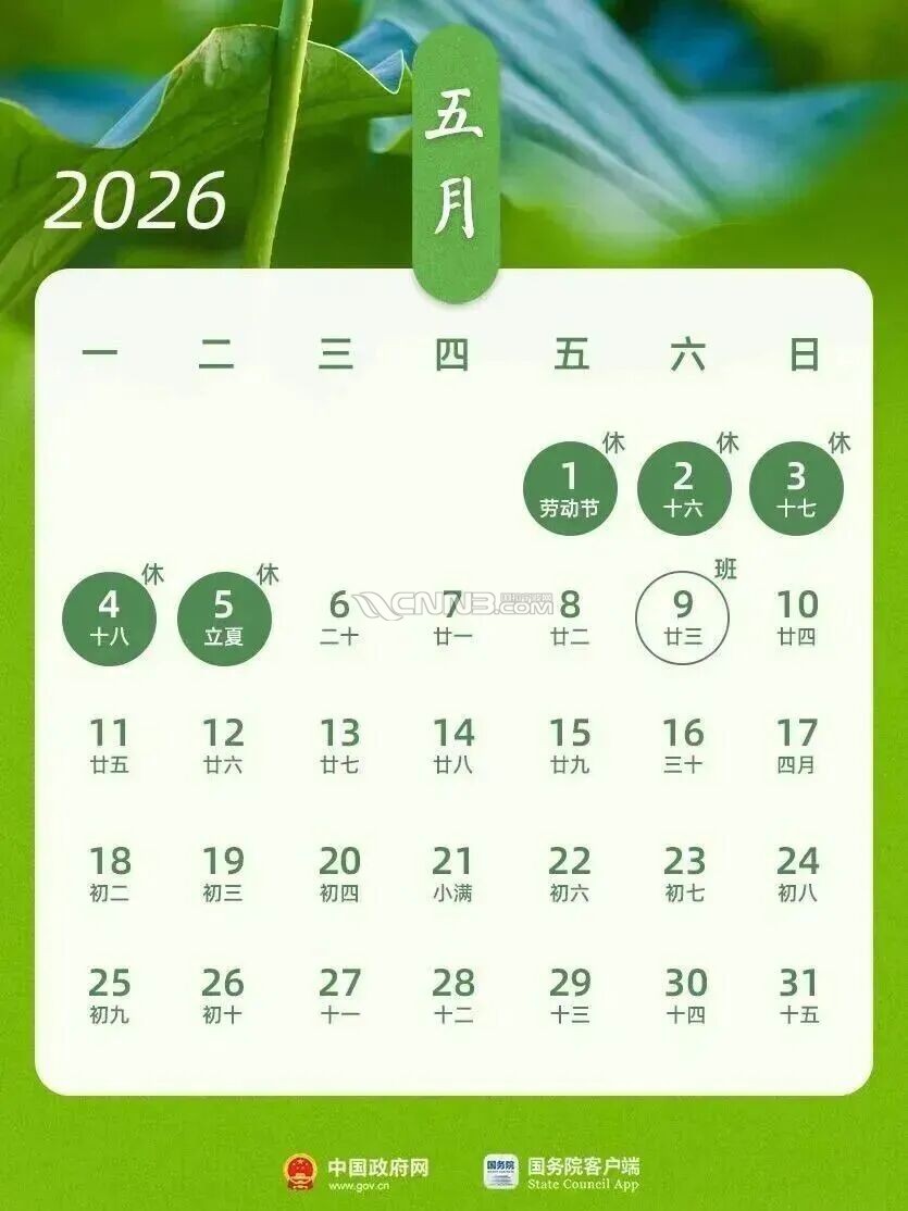 640.jpg